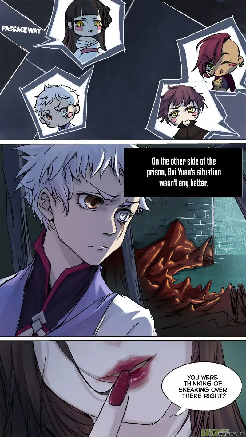 Chang An Demon Song Chapter 66 2